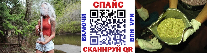 Бутират 1.4BDO  продажа наркотиков  Можайск 