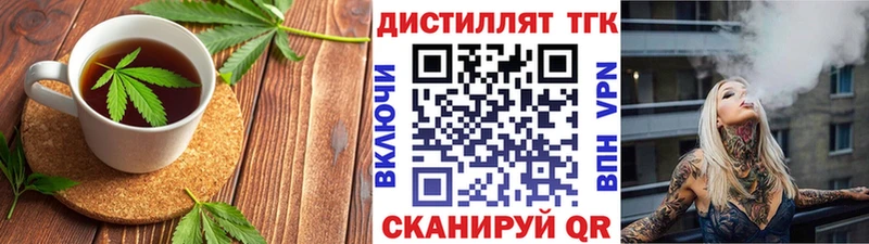 Canna-Cookies марихуана  как найти   Можайск 