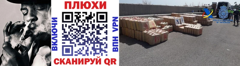 где можно купить   Можайск  ГАШ индика сатива 