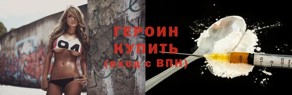 скорость Семилуки