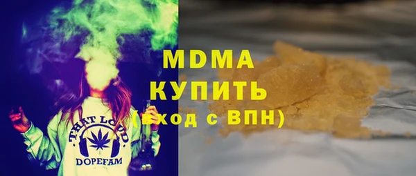 альфа пвп Семикаракорск