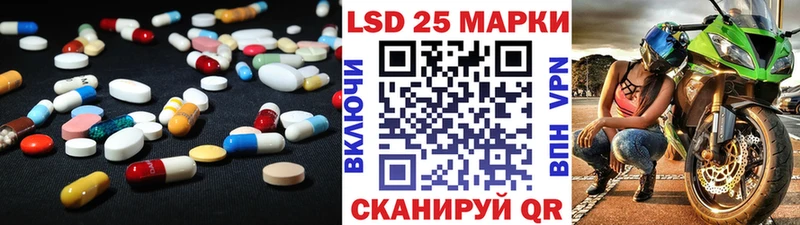 это телеграм  купить   Можайск  LSD-25 экстази кислота 