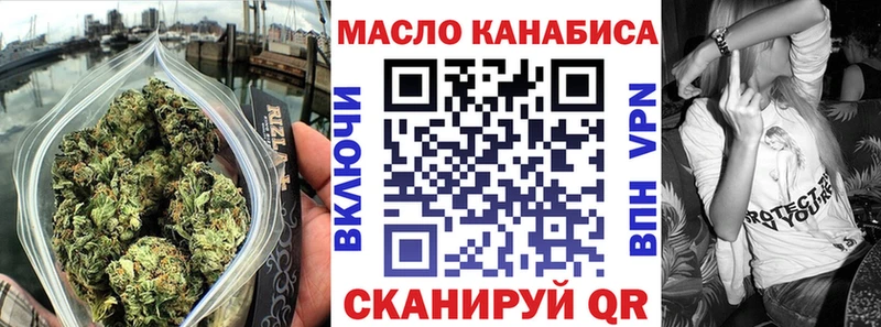 Дистиллят ТГК вейп с тгк  Можайск 